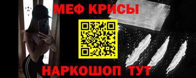 таблы Тула
