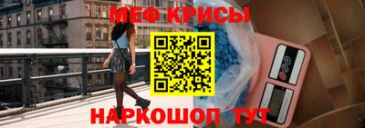 альфа пвп VHQ Тулун