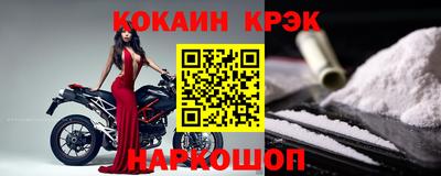 стаф Туймазы
