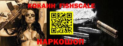 таблы Тула