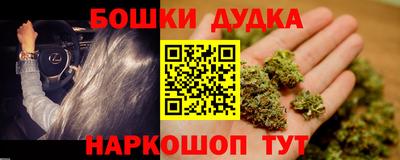 стаф Туймазы