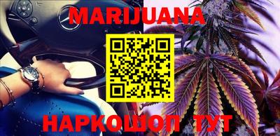 стаф Туймазы