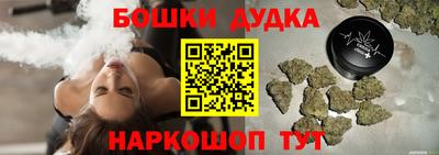 таблы Тула