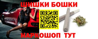 стаф Туймазы