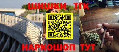 стаф Туймазы
