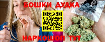 таблы Тула