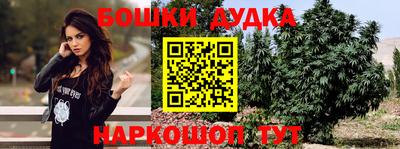 таблы Тула