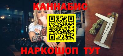 альфа пвп VHQ Тулун