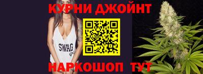 альфа пвп VHQ Тулун