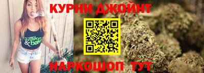 стаф Туймазы