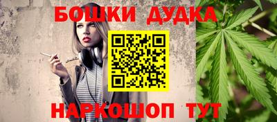 таблы Тула