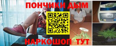 стаф Туймазы