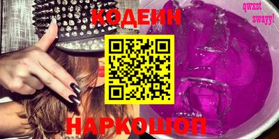 стаф Туймазы