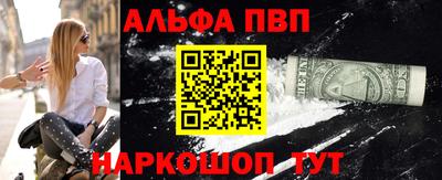 стаф Туймазы