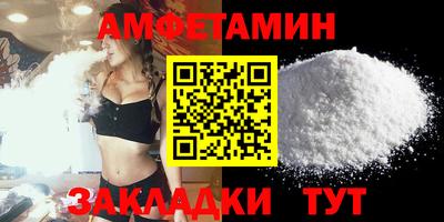 таблы Тула