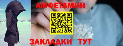 стаф Туймазы