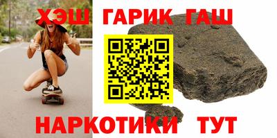 стаф Туймазы