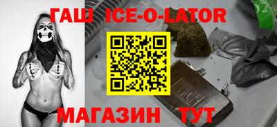 стаф Туймазы